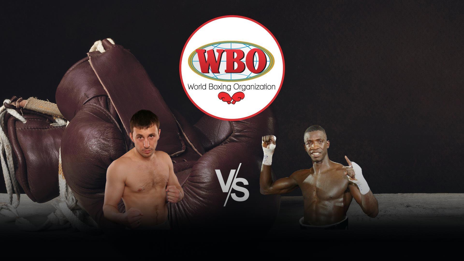 10-раундовый бой в первом тяжелом весе (до 90,7 кг) за титул WBO Oriental. Юрий Кашинский (Россия) - Эл Сэндс (США) [16+]